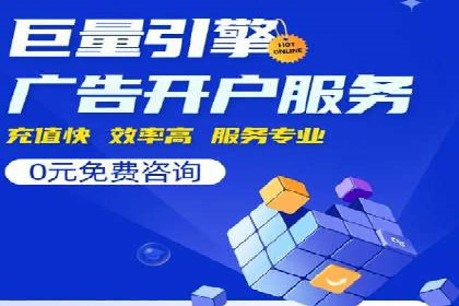 知乎信息流广告的转化率提升案例分享